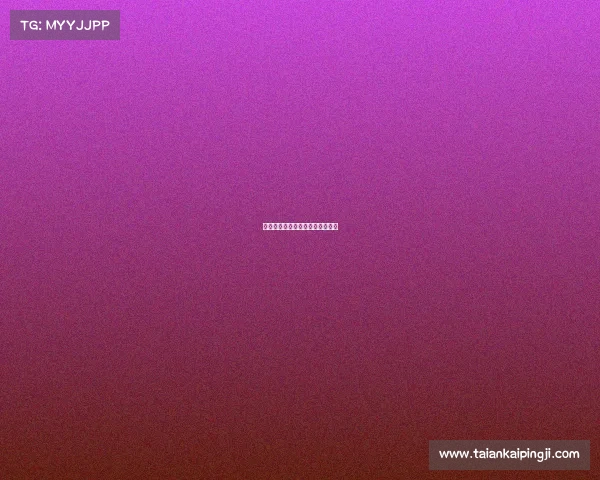 国足近期赛事国足近期赛事有哪些