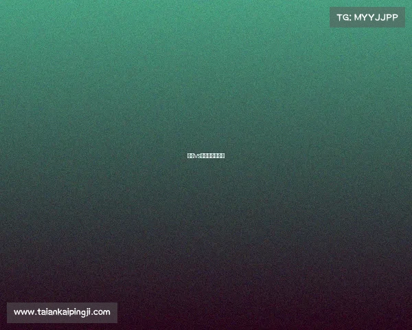 湖人vs骑士今天第一节