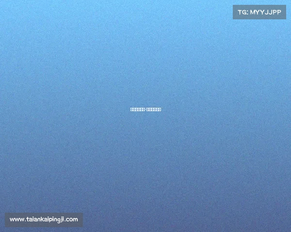 赛事培训发布-比赛培训通知